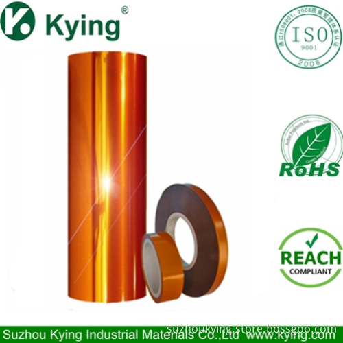 Stretching Polyimide Film (KYBOPI)